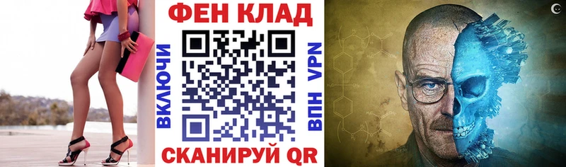 АМФ 97%  магазин продажи наркотиков  Норильск 