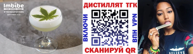 Canna-Cookies марихуана  Норильск 