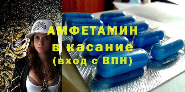 кокаин премиум Липки