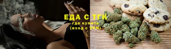 спайс Алзамай