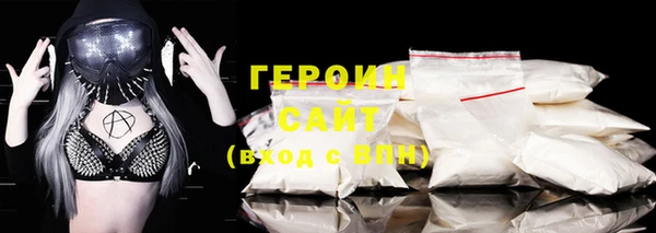PSILOCYBIN Майский