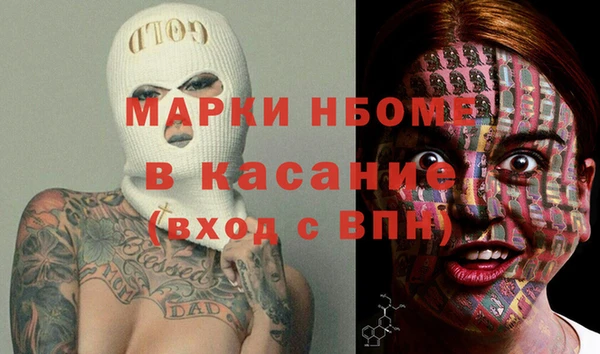 прущий лед Лихославль