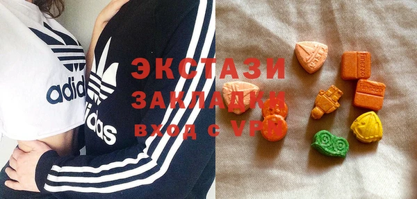 мдпв Лиски
