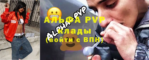 прущий лед Лихославль