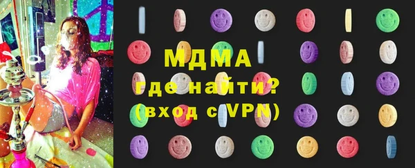 кокаин премиум Липки