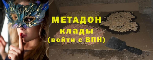 мдпв Лиски