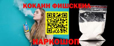 мефедрон Рязань
