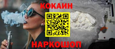 мефедрон Рязань