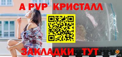 мефедрон Рязань