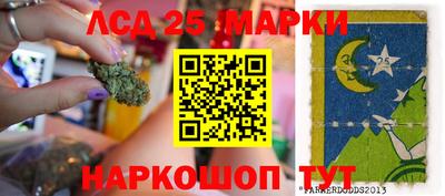 прущая мука Рузаевка