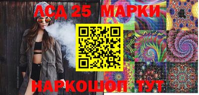 прущая мука Рузаевка
