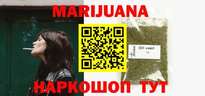 прущая мука Рузаевка