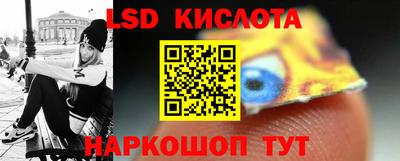 мефедрон Рязань
