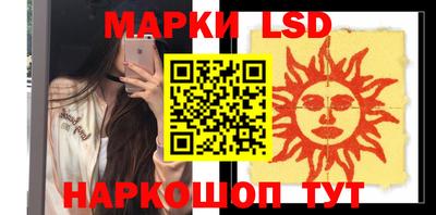 мефедрон Рязань