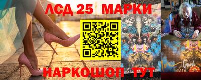 прущая мука Рузаевка