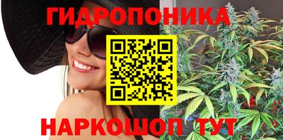 прущая мука Рузаевка