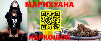 мефедрон Рязань