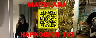 прущая мука Рузаевка