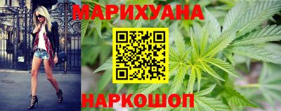 мефедрон Рязань