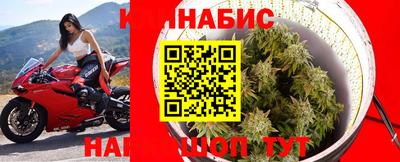 прущая мука Рузаевка