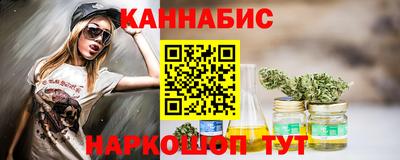 мефедрон Рязань