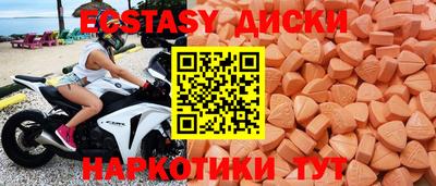 мефедрон Рязань