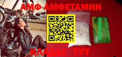мефедрон Рязань
