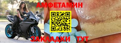 мефедрон Рязань