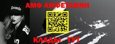 мефедрон Рязань