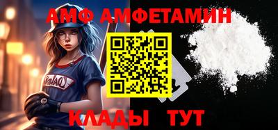 мефедрон Рязань