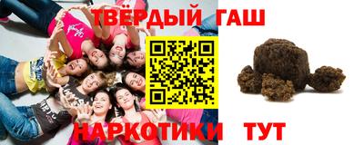 мефедрон Рязань