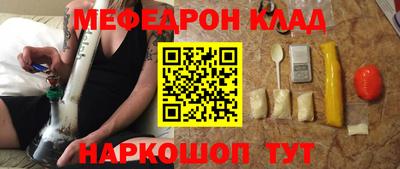 шишки Павлово