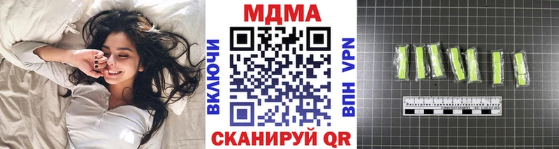 МДМА молли  mega зеркало  Норильск 
