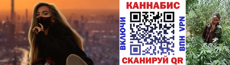 МАРИХУАНА OG Kush  хочу наркоту  Норильск 